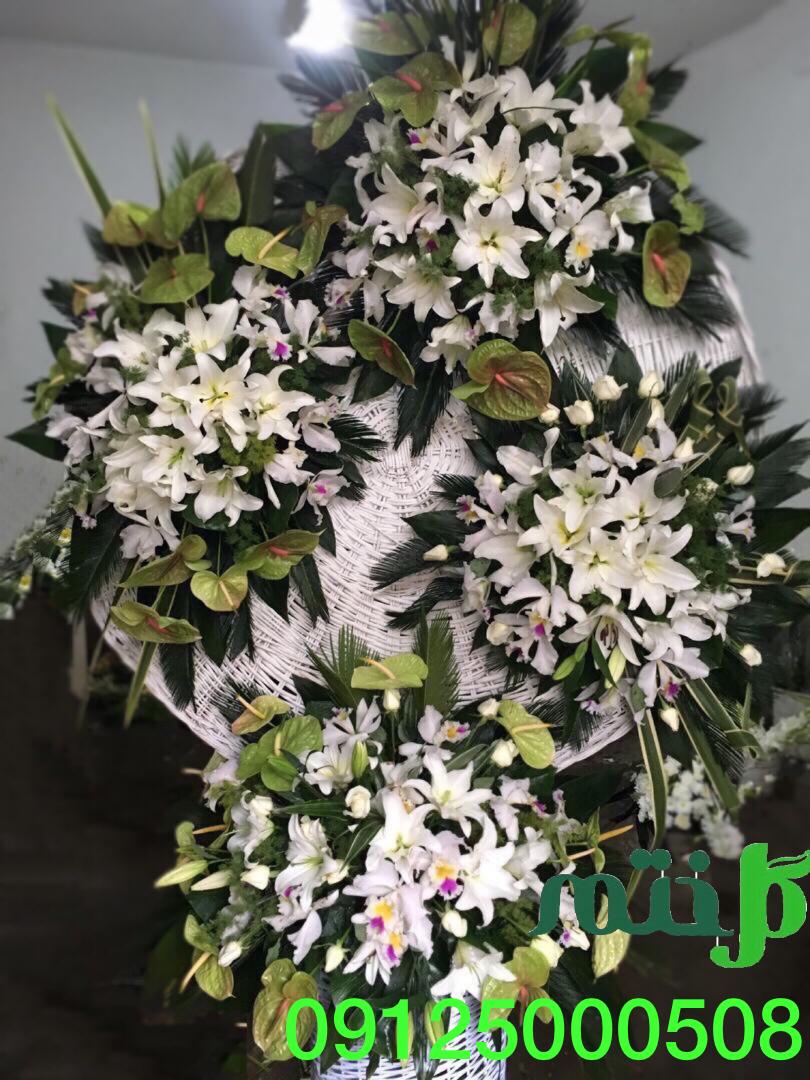 تاج گل کد 151
